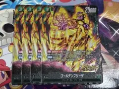 Item thumbnail for item ce41bf34-4d73-4a87-95ce-f360650bf7e0