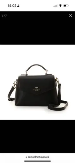 サマンサタバサプチチョイス ハートデビル ショルダーバッグ