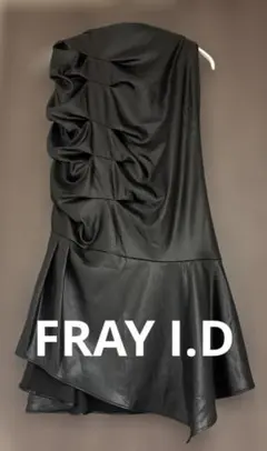 【新品タグ付き】FRAY I.D フレイアイディー アシメタックスカート BLK