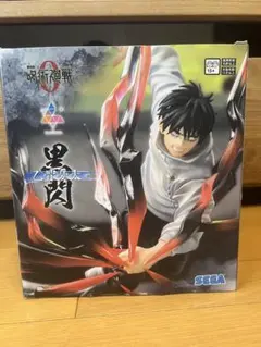 2026年最新】劇場版 呪術廻戦 luminasta“乙骨憂太”黒閃の人気アイテム