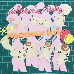 あきちゃん様 確認用