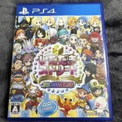 【即購入OK】いただきストリートPS4 30th