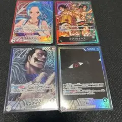 ワンピースカード リーダーパラレル 6枚セット - メルカリ
