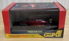 2025年最新】rosso 642の人気アイテム - メルカリ