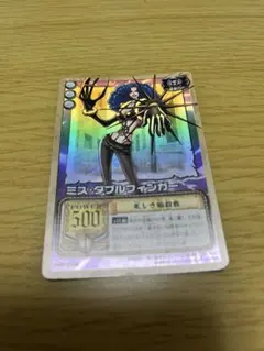 ワンピース ハイパーバトル カードダスEX SB-C06 ミス・ダブル 