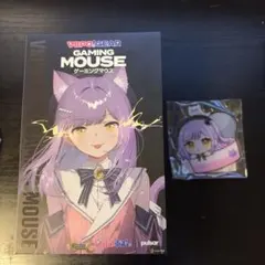 Pulsar VSPO! GEAR ゲーミングマウス 蝶屋はなび - メルカリ