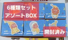 we are Twinkle Twinkle popmart コンプリート