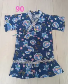 花柄ブルー甚平 90サイズ