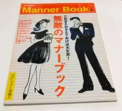 2026年最新】中野_孝次の人気アイテム - メルカリ
