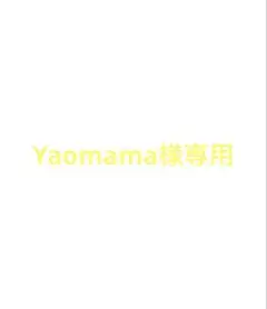 Item thumbnail for item 83884d4b-dedd-4ad2-8815-bf1799e97d08