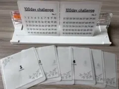 そらmama様 リクエスト 2点 まとめ商品