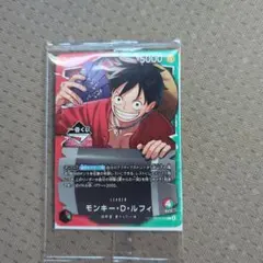 未開封】 一番くじ ワンピースカードゲーム プロモ モンキー・D