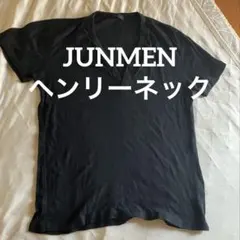 JUNMEN 半袖ヘンリーネックシャツ ブラック メンズのサムネイル