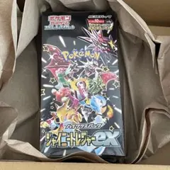 シャイニートレジャーex BOX 未開封 シュリンク付