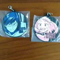 ヒロアカ1番くじ K賞 ラバーチャーム 麗日お茶子、飯田天哉2点セット（箱付き）