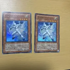 遊戯王　E•HERO アナザーネオス　スーパーレア　TAEV 2枚セット　まとめ