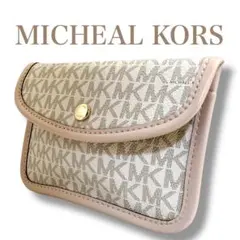 マイケルコース 良品 MK総柄 PVC ホックフラップ ポーチ ホワイトグレー