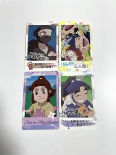 忍たま乱太郎 スナップマイド