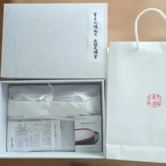 naaaaa様 リクエスト 2点 まとめ商品