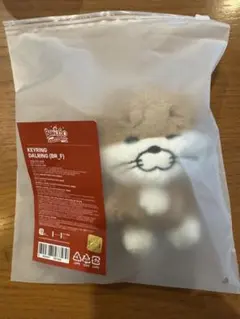 BBNEXDO プネクド　キーリング　ダーリン　DALRING リウ　ボネクド