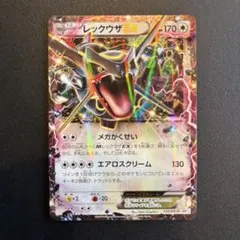 MレックウザEX P ポケモンセンターキャンペーン キラ 272/XY-P - メルカリ