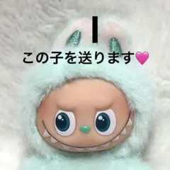 ア*ィ様 POP MART PIN FOR LOVE イニシャル ラブブ 【I】