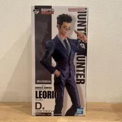 一番くじ HUNTER×HUNTER D賞 レオリオ フィギュア