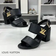Louis Vuitton タンブール ホライゾン本体 ラバーベルト ジャンク
