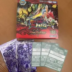 即日発送 デュエルマスターズ 燃えろドギラゴン革命!!未開封BOX