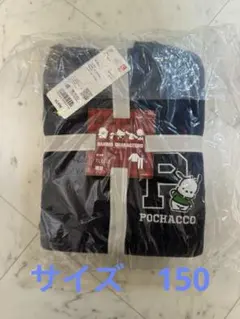 ユニクロ　フリース　ポチャッコ　サンリオ