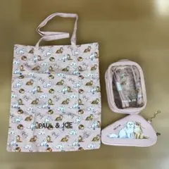 PAUL & JOE エコバッグ ポーチ セットのサムネイル