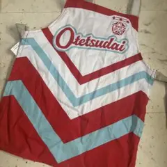 しまじろう　Otetusudaiエプロン