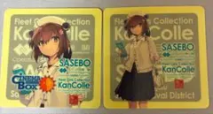 艦これ佐世保2026 スタンプラリークリアファイル3種 雪風ヘイウッド