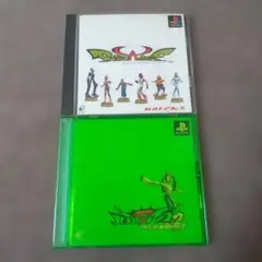 psバスト ア ムーブ バスト ア ムーブ2ダンス天国Mix