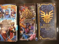 2025年最新】モンスターバトルロード コンプリートの人気