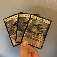 Item thumbnail for item 1f6841da-f790-4774-8aea-514d144fb366