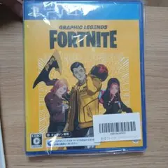 FORTNITE GRAPHIC LEGENDS PS4