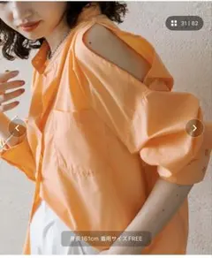 mystic ショルダースリットシャツ