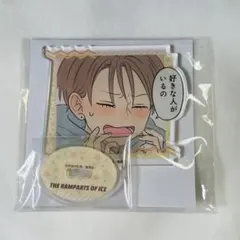 氷の城壁 くじメイト アクスタ 4種 - メルカリ