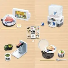 くら寿司 ミニチュアコレクション　ガチャ　回転寿司　ビッくらポン　まぐろ　お茶