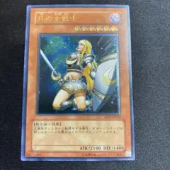 2025年最新】月の女戦士 レリーフの人気アイテム - メルカリ