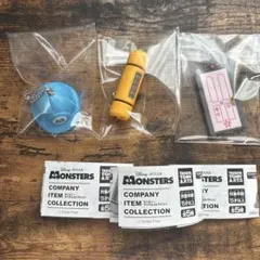 モンスターズ・インクカンパニーアイテムコレクション【3点セット】
