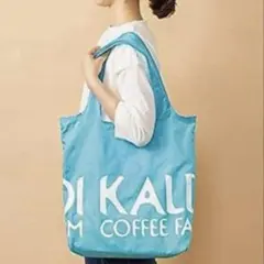 カルディ　ターコイズブルー　エコバッグ