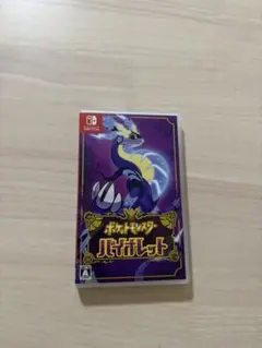 ゴリラ様 リクエスト 2点 まとめ商品