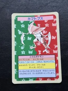 Ａ&e様 リクエスト 2点 まとめ商品