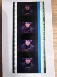 寿嶺二　コマフィルム 嶺二 コマフィルム 第二弾 - メルカリ