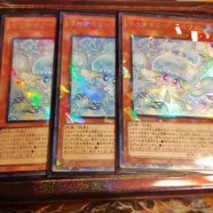 マルチャミー・プルリア コレクターズレア　３枚セット