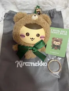 ちいかわ きらめっこ くりまんじゅう kiramekko