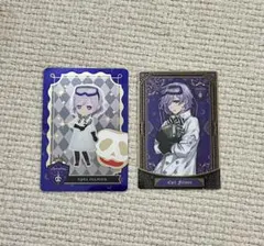 ツイステ カードダス エペル・フェルミエ 2枚セット