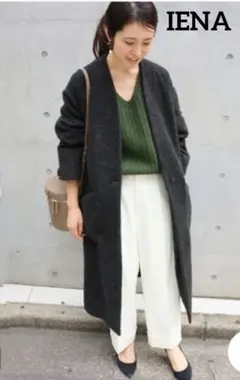 にこ様専用！IENA ノーカラーコート ダークグレー